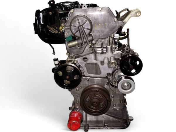 2002-2006 Nissan Sentra 2.5L 4CYL Engine JDM QR25 251188A